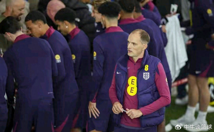 开云登录官网-图赫尔动刀！三狮军团大换血，曼市双雄遭冷落？|英格兰队|英格兰足球队|哈里-马奎尔|贝林厄姆|斯通斯_新浪体育_新浪新闻